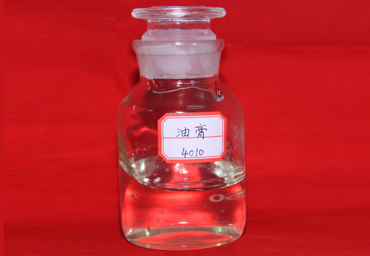 Thermoplastic elastomer SEPS (Styrene-Ethylene-Propylene-Styrene) 4010 - BECmaterials